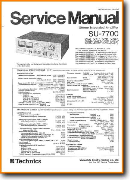 7700 in english